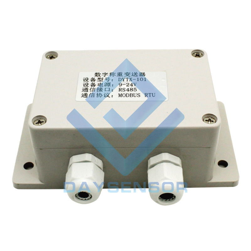 DYTX-101 数字称重变送器485通信测力模块 PLC称重放