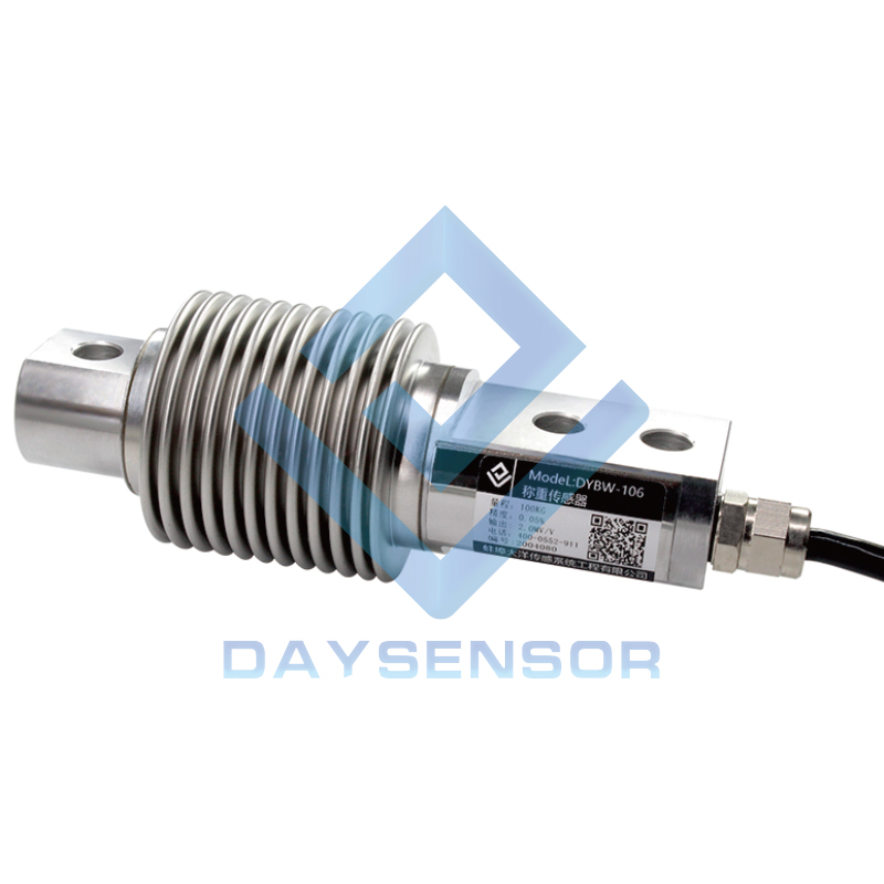 DYBW-106波紋管式懸臂傳(chuan)感器