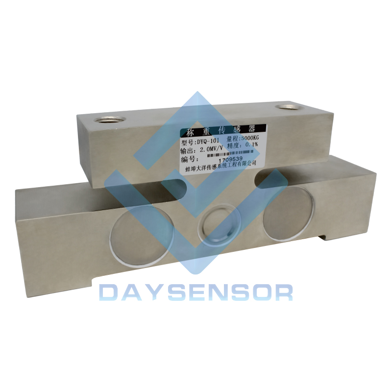 DYQ-101桥式称重传感器车载专用秤天车秤及