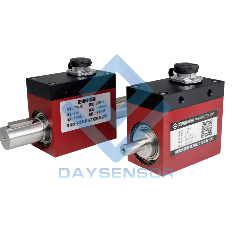 DYN-207动态扭矩传感器高精度小型自动化旋