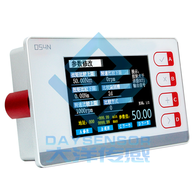 D054N 扭矩力測力儀表顯示控制(zhi)轉(zhuan)速功率自