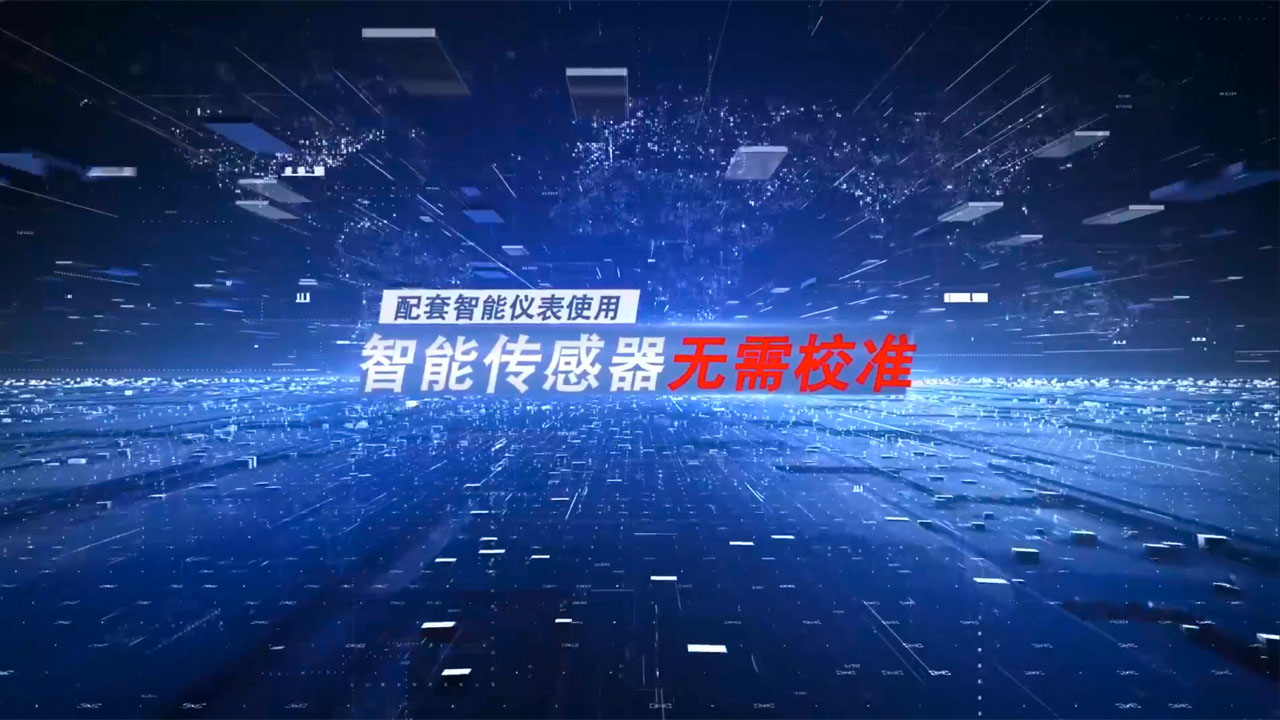 智能测力传感器仪表变送器免配套标定校准称重